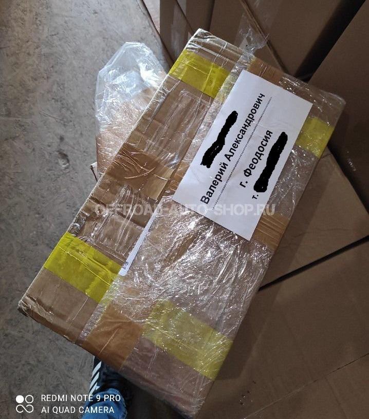Головной свет на Ниву