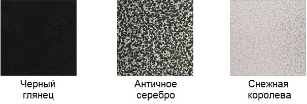 Цвета покраски