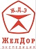 ЖелДорЭкспедиция