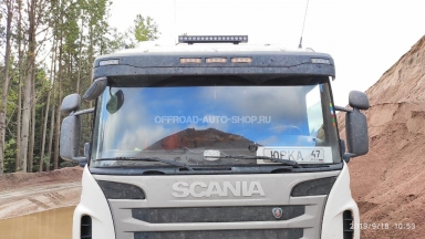 Светодиодная балка 160W, г. Санкт-Петербург