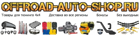 Фотографии и отзывы наших клиентов: